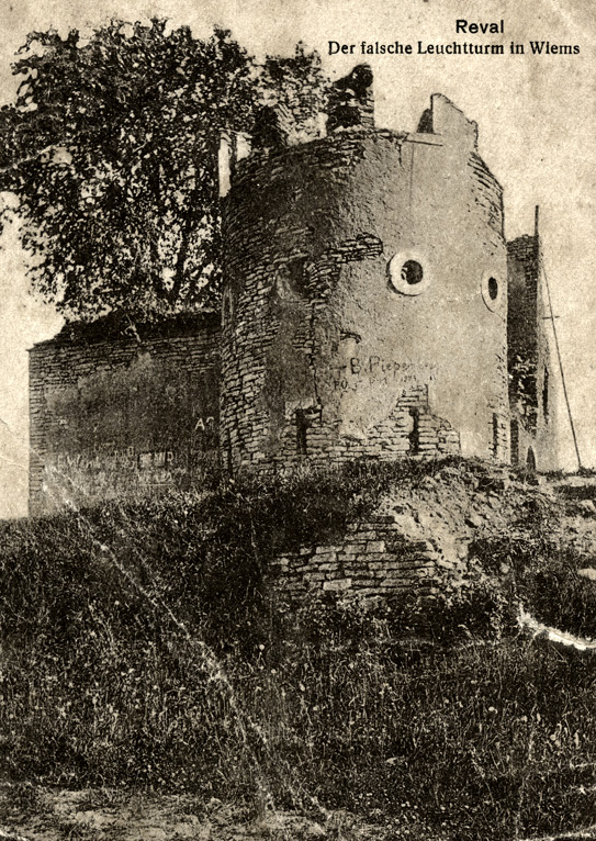 Развалины замка, служившие ориентиром