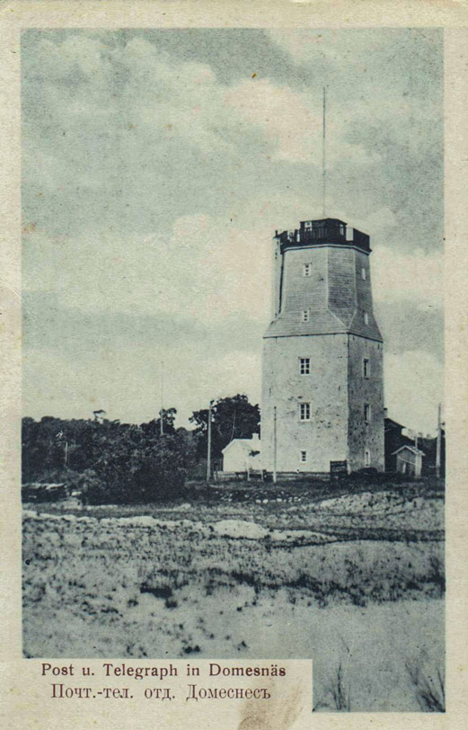 Почтовое отделение Домесне с телеграфом в башне маяка