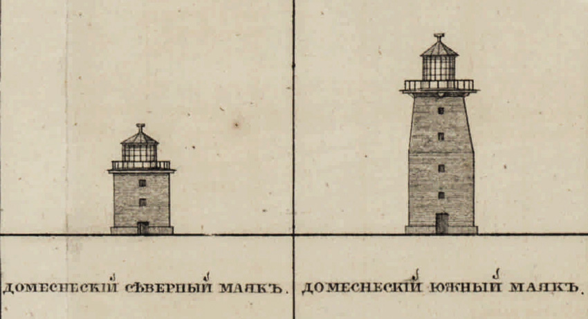 Изображение из книги «Описание маяков, башен и других предостерегательных для мореплавателей знаков Российской Империи» 1835 года