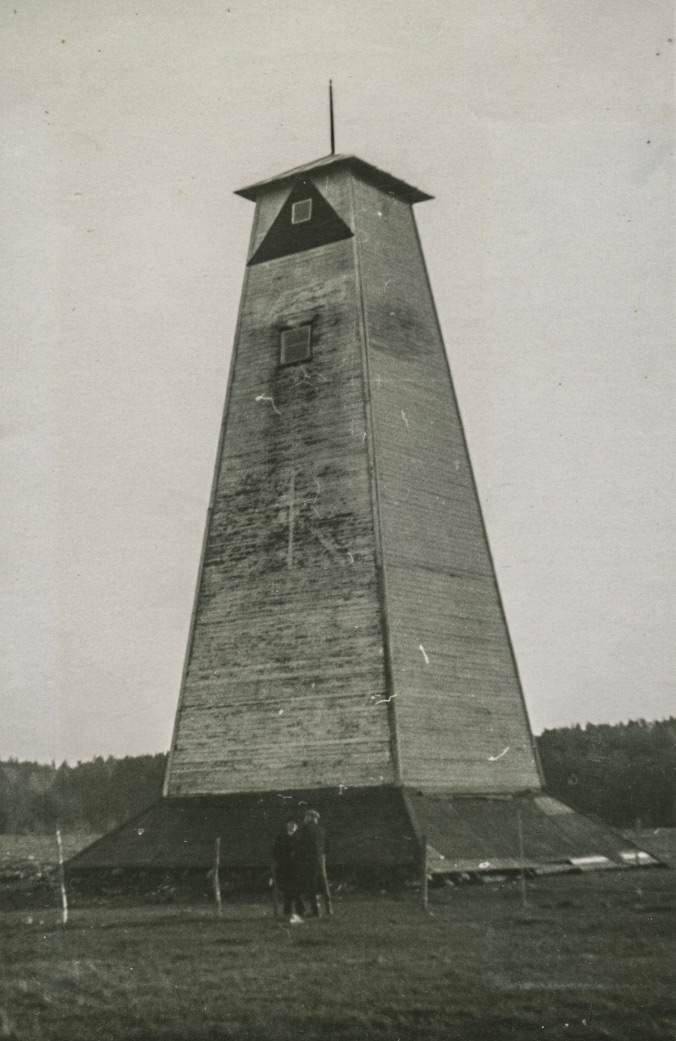 Нижний деревянный маяк Паралепа