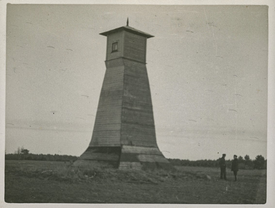 Нижний деревянный маяк Рамси (Паслепа)