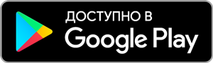 Скачать приложение "Маяки России" для Android